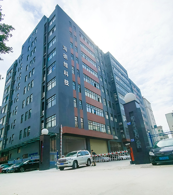 {dede:field.keywords/}廠家