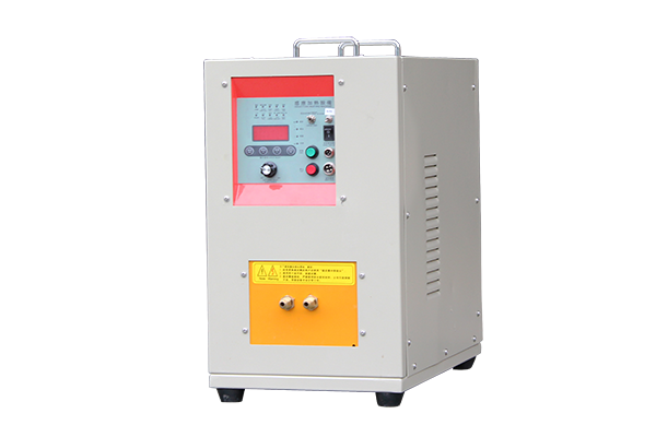 高頻感應(yīng)加熱機器