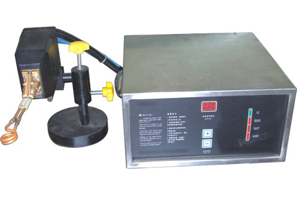 高頻電磁感應加熱器